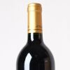 (1) 2005 La Rioja Alta S.A. Gran Reserva 890 Rioja - 3
