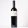 (1) 2010 Bodegas Contador Benjamin Romeo 'Contador' Rioja