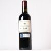 (1) 2012 Remelluri 'Remelluri' Gran Reserva Rioja - 2