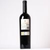 (1) 2015 Bodegas Contador Benjamin Romeo 'Contador' Rioja - 2