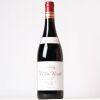 (1) 2015 CVNE Vina Real Reserva Rioja