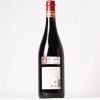 (1) 2015 CVNE Vina Real Reserva Rioja - 2