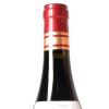 (1) 2015 CVNE Vina Real Reserva Rioja - 3