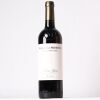 (1) 2015 Marques de Murrieta Gran Reserva Rioja