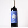 (1) 2015 Compania Bodeguera Valenciso Reserva Rioja