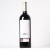 (1) 2015 Compania Bodeguera Valenciso Reserva Rioja - 2