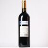 (1) 2016 CVNE Vinedos del Contino 'Contino' Gran Reserva Rioja - 2