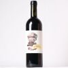 (1) 2008 La Vinya del Vuit 'El 8' Gratallops Priorat