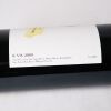 (1) 2008 La Vinya del Vuit 'El 8' Gratallops Priorat - 2