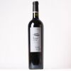 (1) 2012 Bodegas Mas Alta La Creu Alta Priorat
