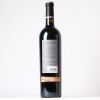 (1) 2012 Bodegas Mas Alta La Creu Alta Priorat - 2