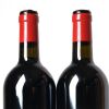 (2) 2019 Quinta Sardonia Vino de le Terra, Castilla y Leon - 4