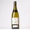 (1) 2016 Remelluri Blanco Rioja - 2