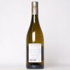 (1) 2021 Henri Bourgeois Les Baronnes Sancerre - 2