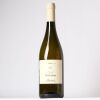 (1) 2018 Domaine Guiberteau Saumur Blanc Breze