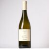 (1) 2018 Domaine Guiberteau Saumur Blanc Le Clos des Carmes