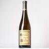 (1) 2015 Domaine Marcel Deiss Altenberg de Bergheim Grand Cru