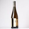 (1) 2015 Domaine Marcel Deiss Altenberg de Bergheim Grand Cru - 3