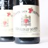 (3) 2018 Paul Avril Clos des Papes Chateauneuf du Pape - 2