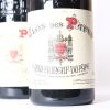 (3) 2021 Paul Avril Clos des Papes Chateauneuf du Pape - 2