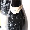 (3) 2021 Paul Avril Clos des Papes Chateauneuf du Pape - 3