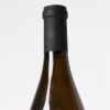 (1) 2016 Stephane Robert Domaine du Tunnel Saint-Peray Pur Blanc - 3