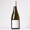 (1) 2017 Domaine Alain Voge St Peray Fleur de Crussol