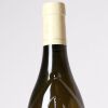 (1) 2018 Domaine Charvin Chateauneuf-du-Pape Blanc - 3
