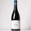 (1) 2005 Domaine du Comte Liger-Belair Aux Reignots Vosne-Romanee 1er Cru, Cote de Nuits