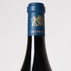 (1) 2005 Domaine du Comte Liger-Belair Aux Reignots Vosne-Romanee 1er Cru, Cote de Nuits - 2