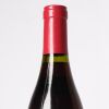 (1) 1999 Leroy Richebourg Grand Cru, Cote de Nuits - 3