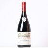(1) 2000 Domaine Armand Rousseau Pere et Fils Clos St-Jacques Gevrey Chambertin, Cote de Nuits
