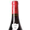 (1) 2000 Domaine Armand Rousseau Pere et Fils Clos St-Jacques Gevrey Chambertin, Cote de Nuits - 2