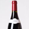 (1) 2002 Domaine Dugat-Py Petite Chapelle Gevrey Chambertin 1er Cru, Cote de Nuits - 2