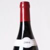 (1) 2004 Domaine Dugat-Py Petite Chapelle Gevrey Chambertin 1er Cru, Cote de Nuits - 2