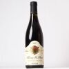 (1) 2005 Domaine H. Lignier Morey St Denis, Cote de Nuits