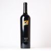 (1) 2004 Noon Winery Reserve Cabernet Sauvignon, Langhorne Creek SA