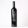 (1) 2004 Noon Winery Reserve Cabernet Sauvignon, Langhorne Creek SA - 2