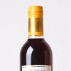 (1) 2002 De Bortoli Noble One Botrytis Semillon 375ml, Riverina NSW - 4