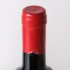(2) 1997 Wendouree Shiraz/Mataro, Clare SA - 4