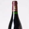 (1) 2003 Domaine Auguste Clape Cornas - 2