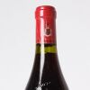 (1) 2001 Domaine de Beaurenard Chateauneuf-du-Pape - 3