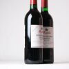 (2) 1998 Penfolds Bin 128 Shiraz, Coonawarra SA - 2