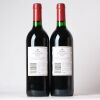 (2) 1998 Penfolds Bin 128 Shiraz, Coonawarra SA - 4