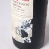 (1) 1996 Penfolds Bin 707 Cabernet Sauvignon, South Australia - 2