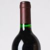 (1) 1996 Penfolds Bin 707 Cabernet Sauvignon, South Australia - 5