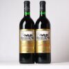 (2) 1991 Wynns Centenary Shiraz/Cabernet Sauvignon, Coonawarra SA