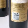 (2) 1991 Wynns Centenary Shiraz/Cabernet Sauvignon, Coonawarra SA - 5