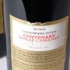 (2) 1991 Wynns Centenary Shiraz/Cabernet Sauvignon, Coonawarra SA - 6