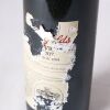 (1) 1994 Penfolds Bin 707 Cabernet Sauvignon, South Australia - 3